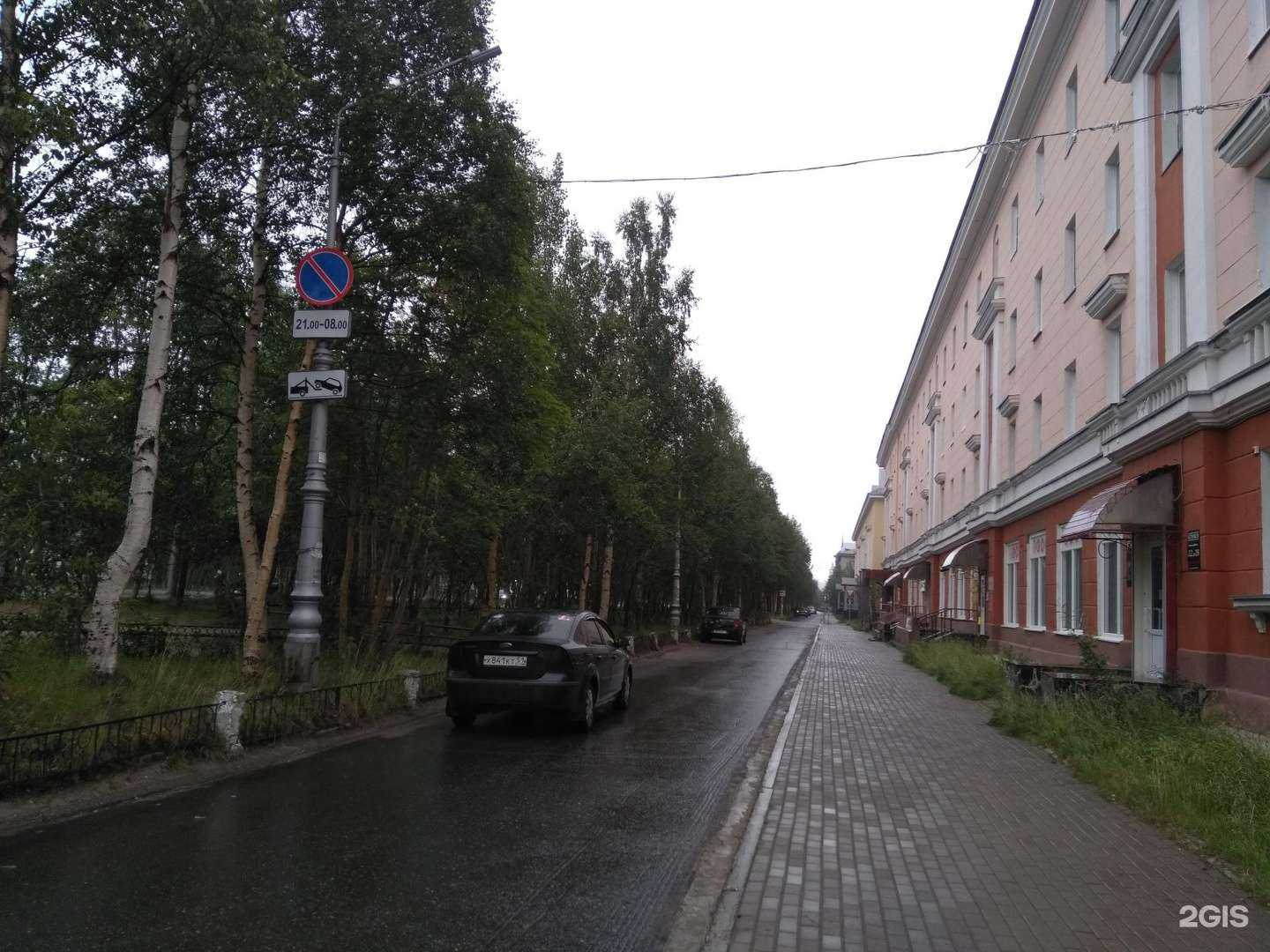 Отзывы на компанию SmokeCloud в Мончегорске c фото - фотография 2 из 2