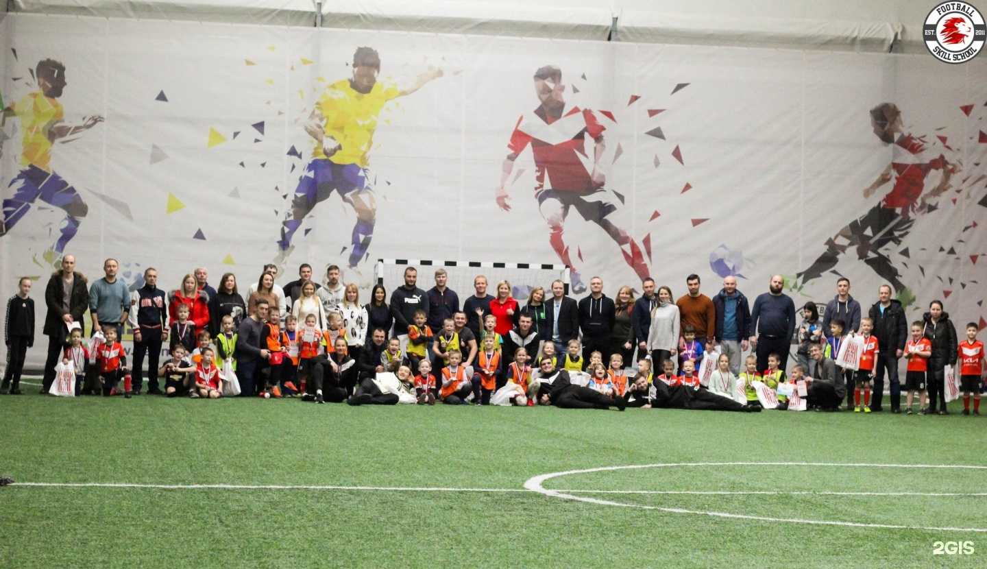 Отзывы на компанию Football Skill School в Перми c фото