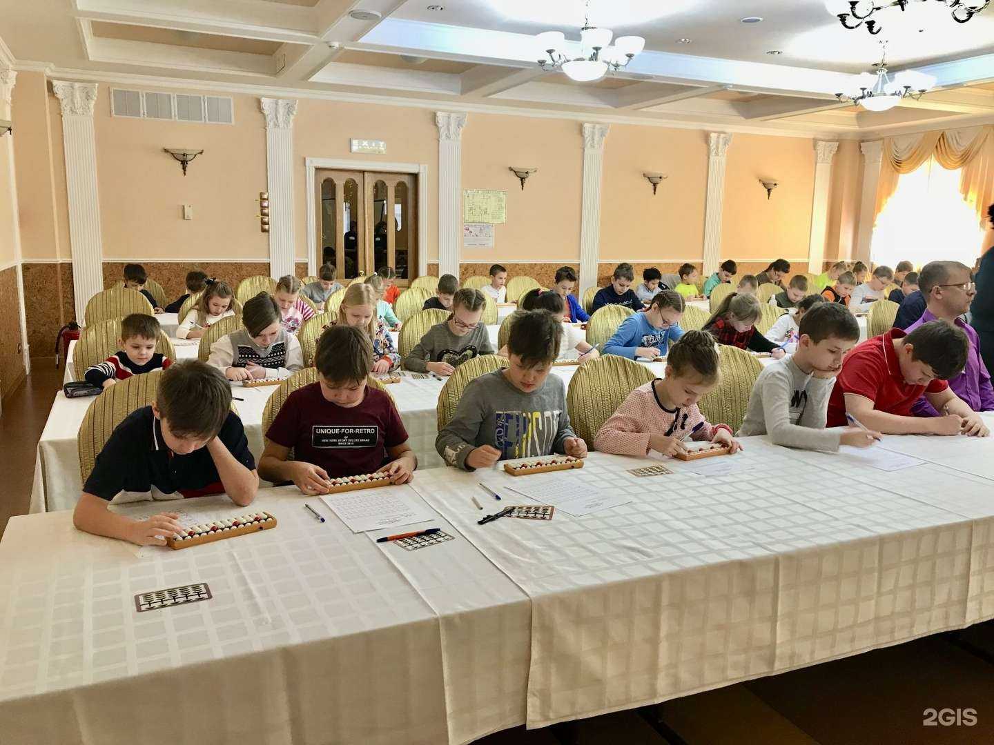 Отзывы на компанию Пифагорка в Хабаровске c фото