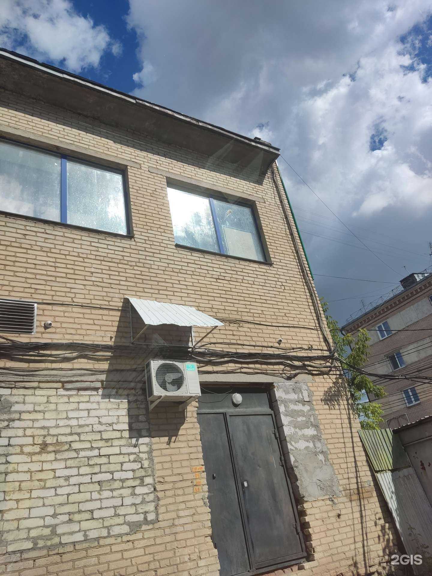 Отзывы на компанию Медтехника Здоровье Плюс в Челябинске c фото - фотография 2 из 2