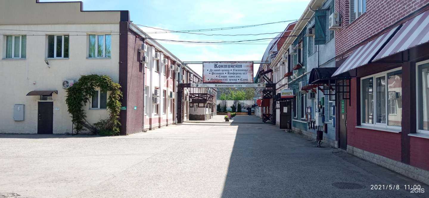 Отзывы на компанию Промофактура в Краснодаре c фото