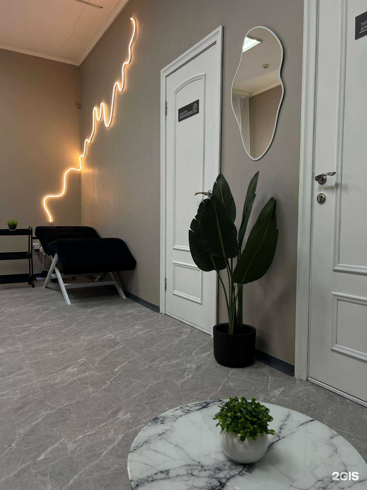 Отзывы на компанию Студия эстетики лица и тела в Тюмени c фото