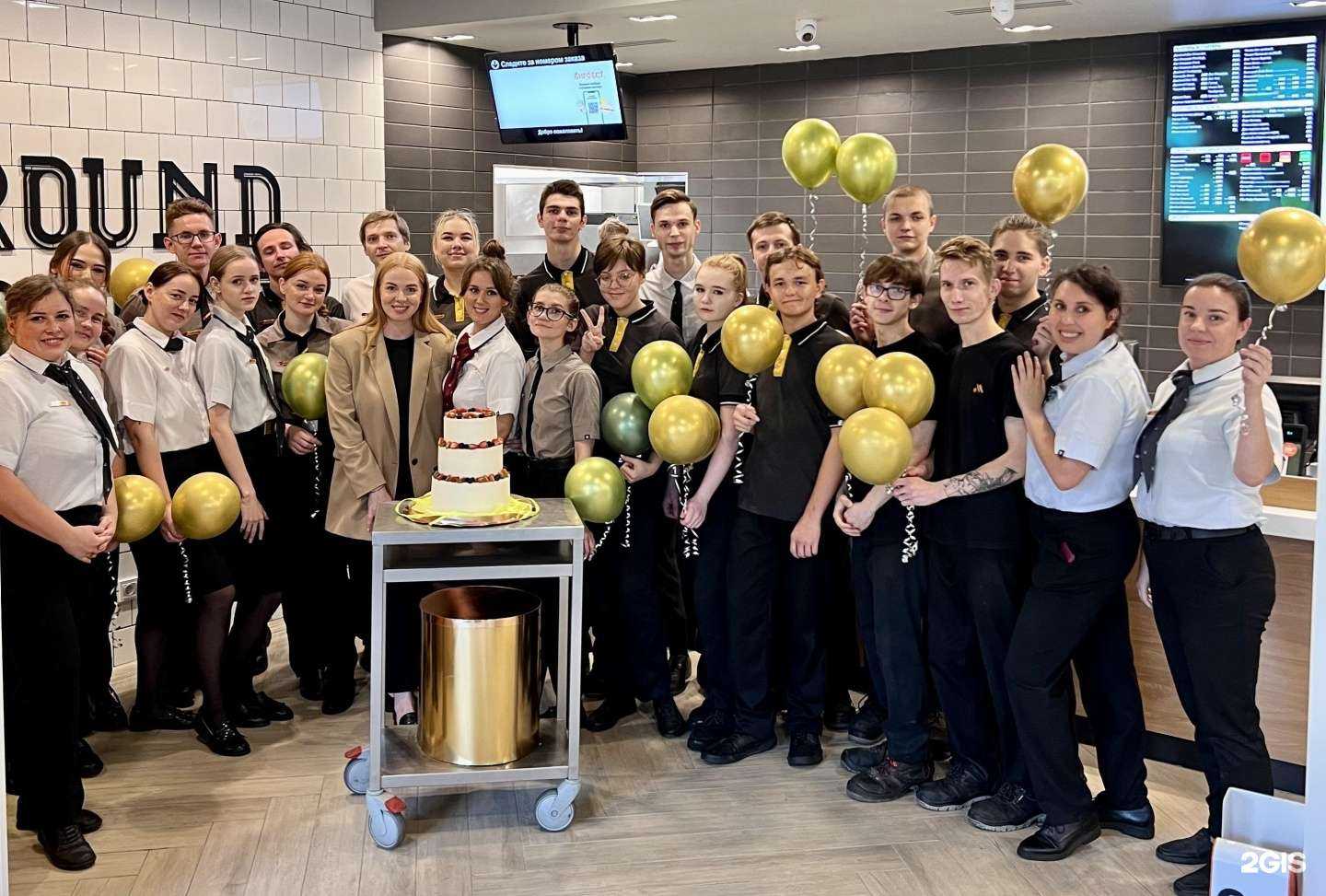 Отзывы на компанию Вкусно — и точка в Великом Новгороде c фото