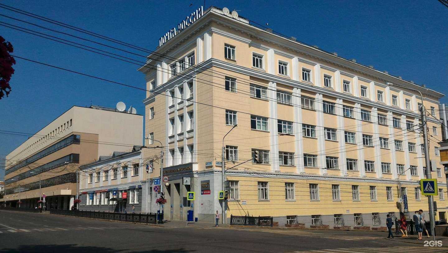 Отзывы на компанию DoniLounge в Уфе c фото - фотография 2 из 2