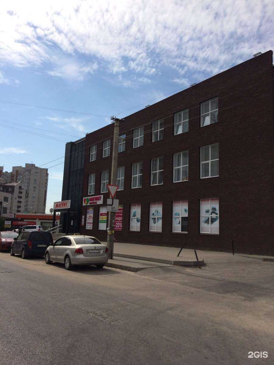 Отзывы на компанию Аверс в Воронеже c фото