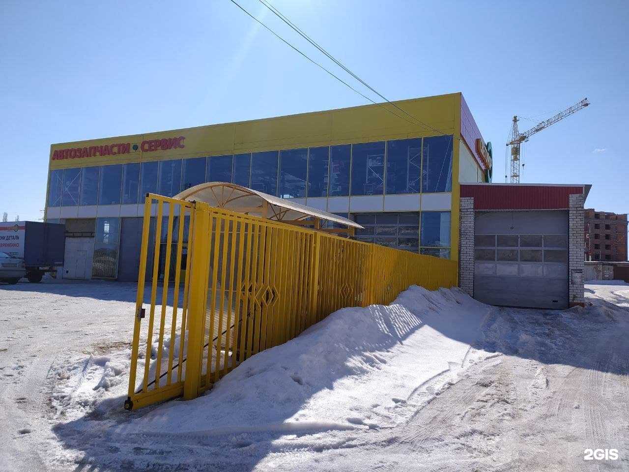 Отзывы на компанию Epolis в Рязани c фото