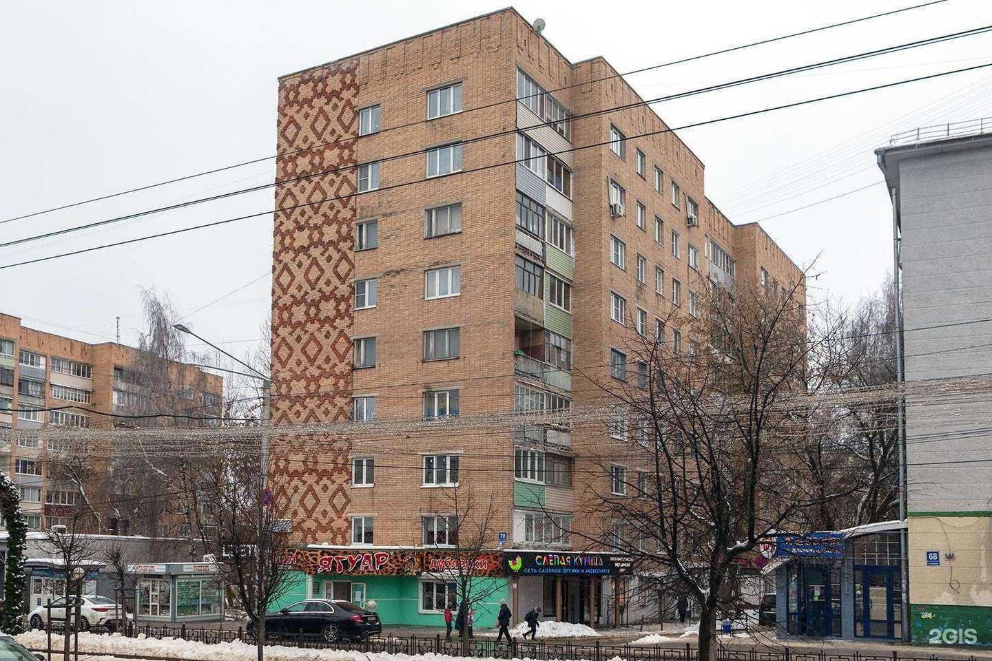 Отзывы на компанию Okrua в Калуге c фото - фотография 2 из 2