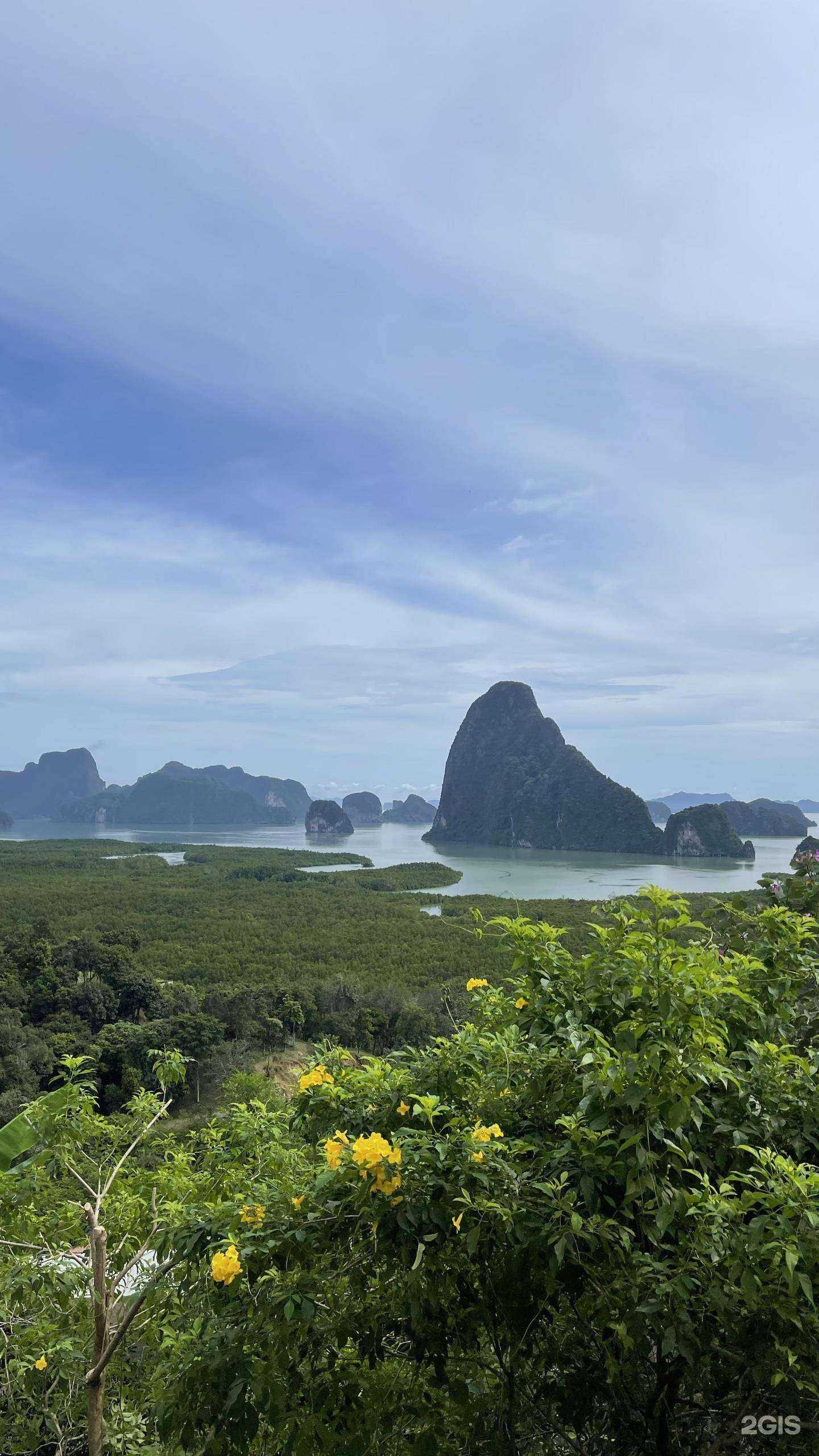 Отзывы на компанию Coral travel в Екатеринбурге c фото