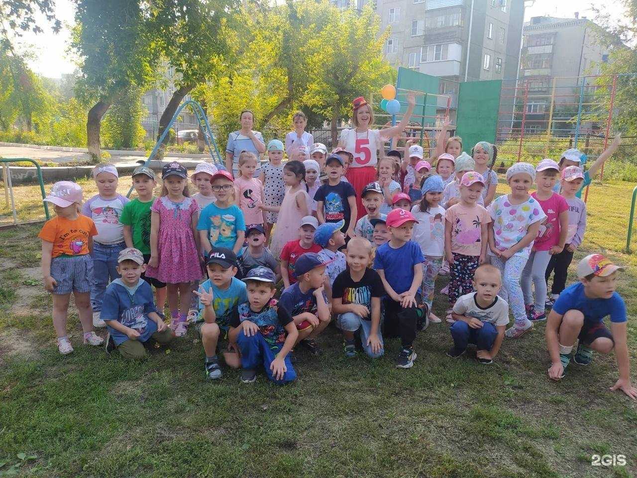 Отзывы на компанию Мишутка в г. Курган c фото