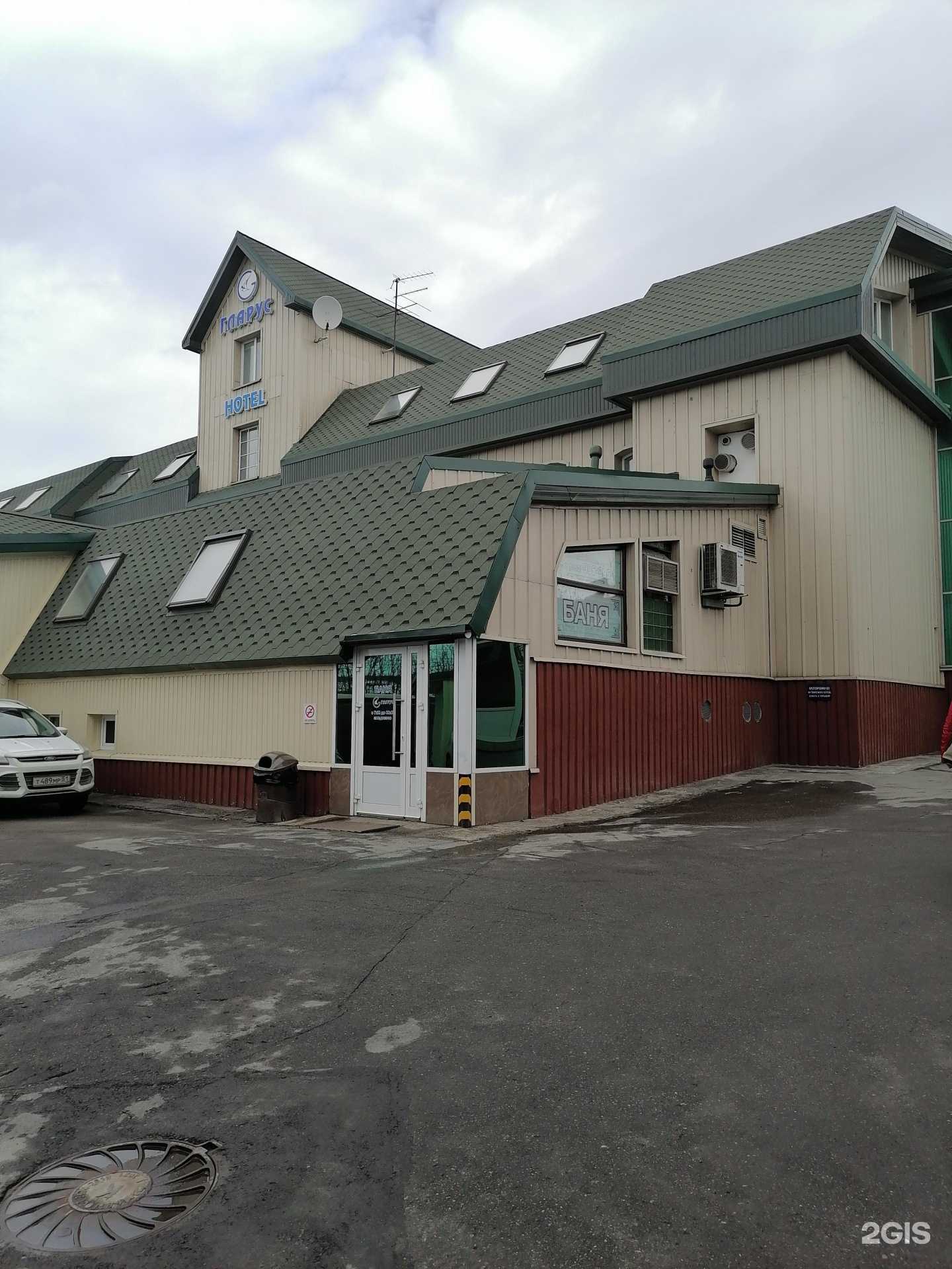 Отзывы на компанию Гларус в г. Мурманск c фото