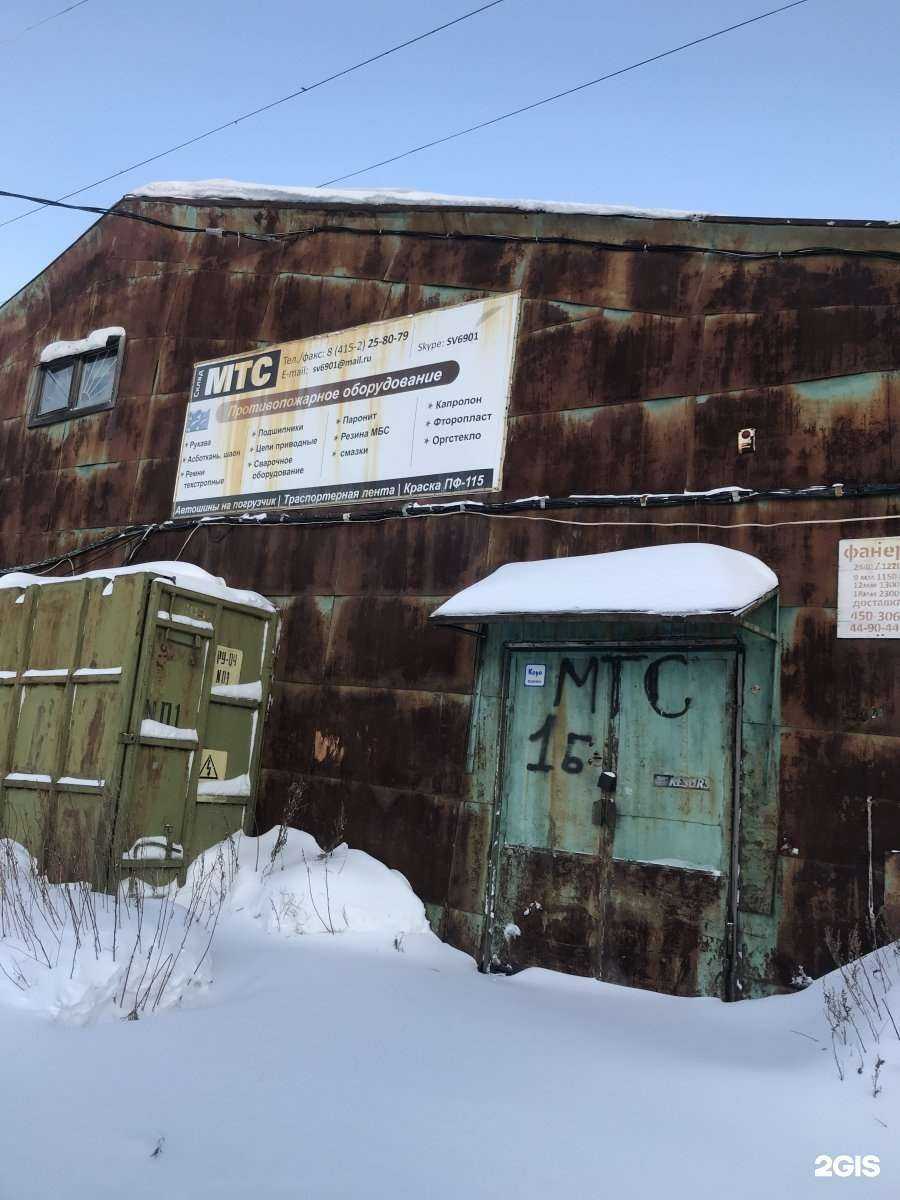 Отзывы на компанию Мтс в Петропавловске-Камчатском c фото