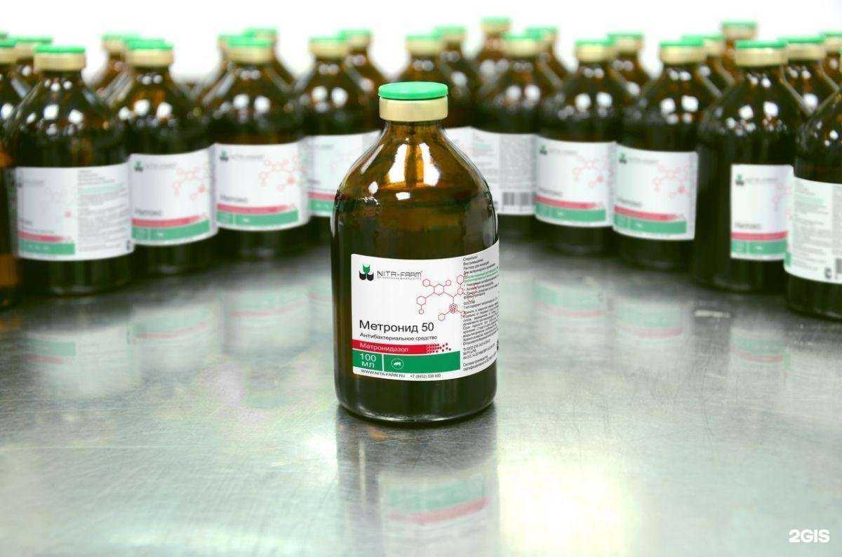 Отзывы на компанию ВетАгро в г. Ростов-на-Дону c фото