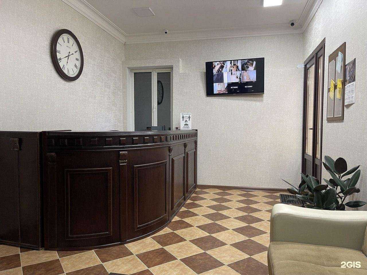 Отзывы на компанию Сириус в Кисловодске c фото