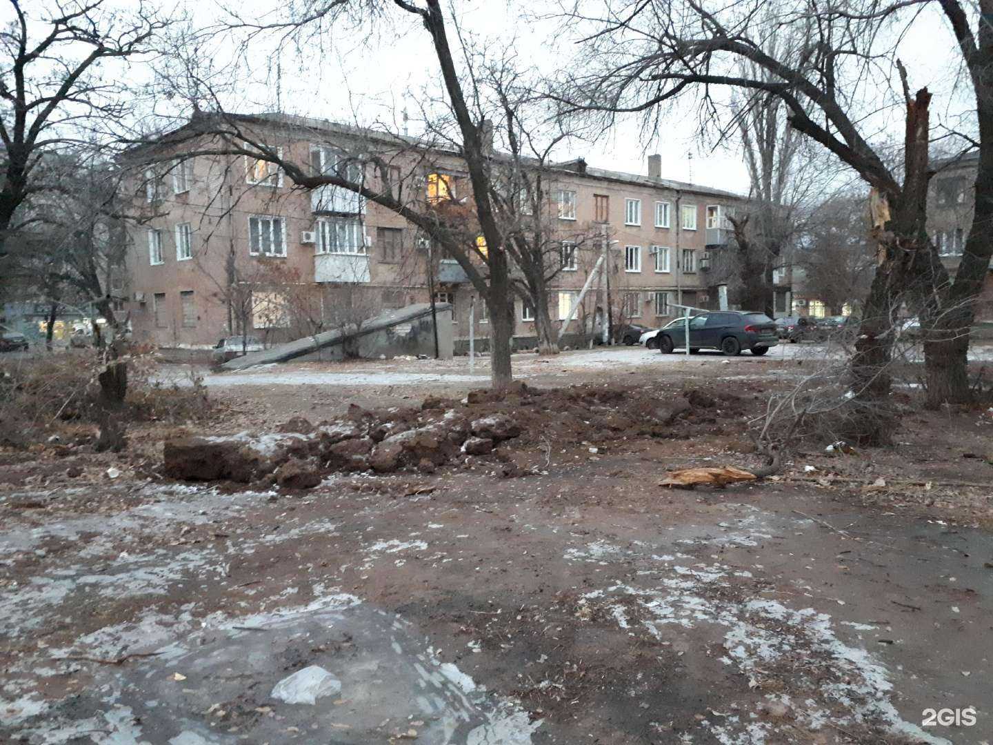 Отзывы на компанию Эксклюзив в Волгограде c фото - фотография 2 из 2