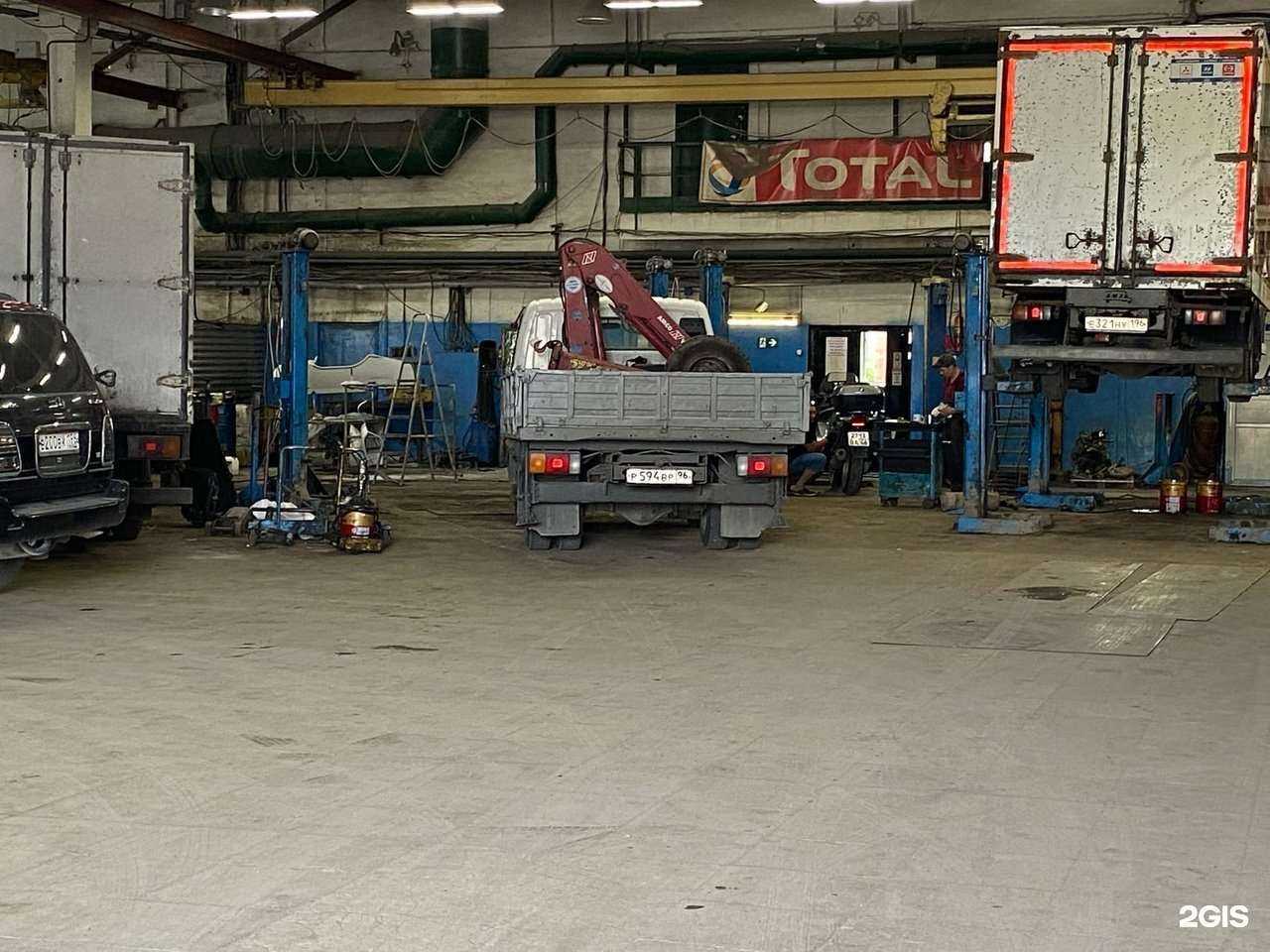 Отзывы на компанию Трансэкспресс в Екатеринбурге c фото