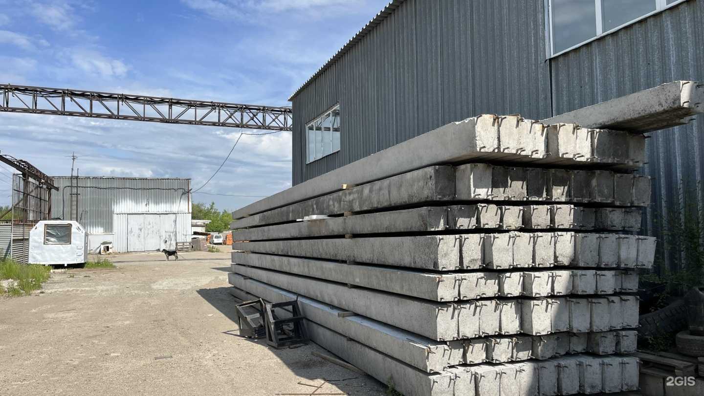 Отзывы на компанию Варга в Хабаровске c фото