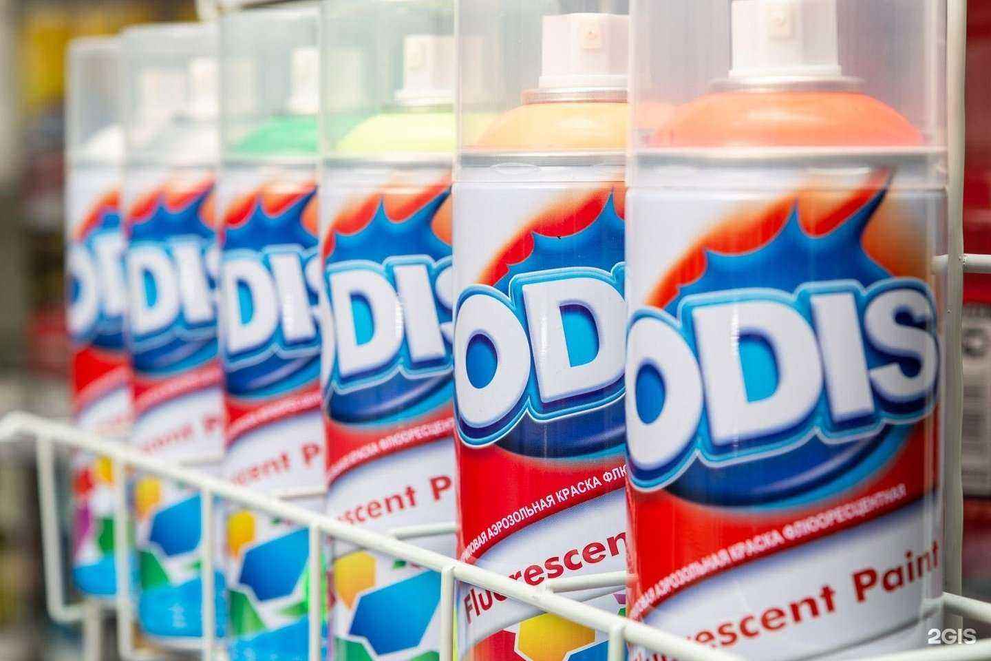 Отзывы на компанию Odis в г. Новосибирск c фото