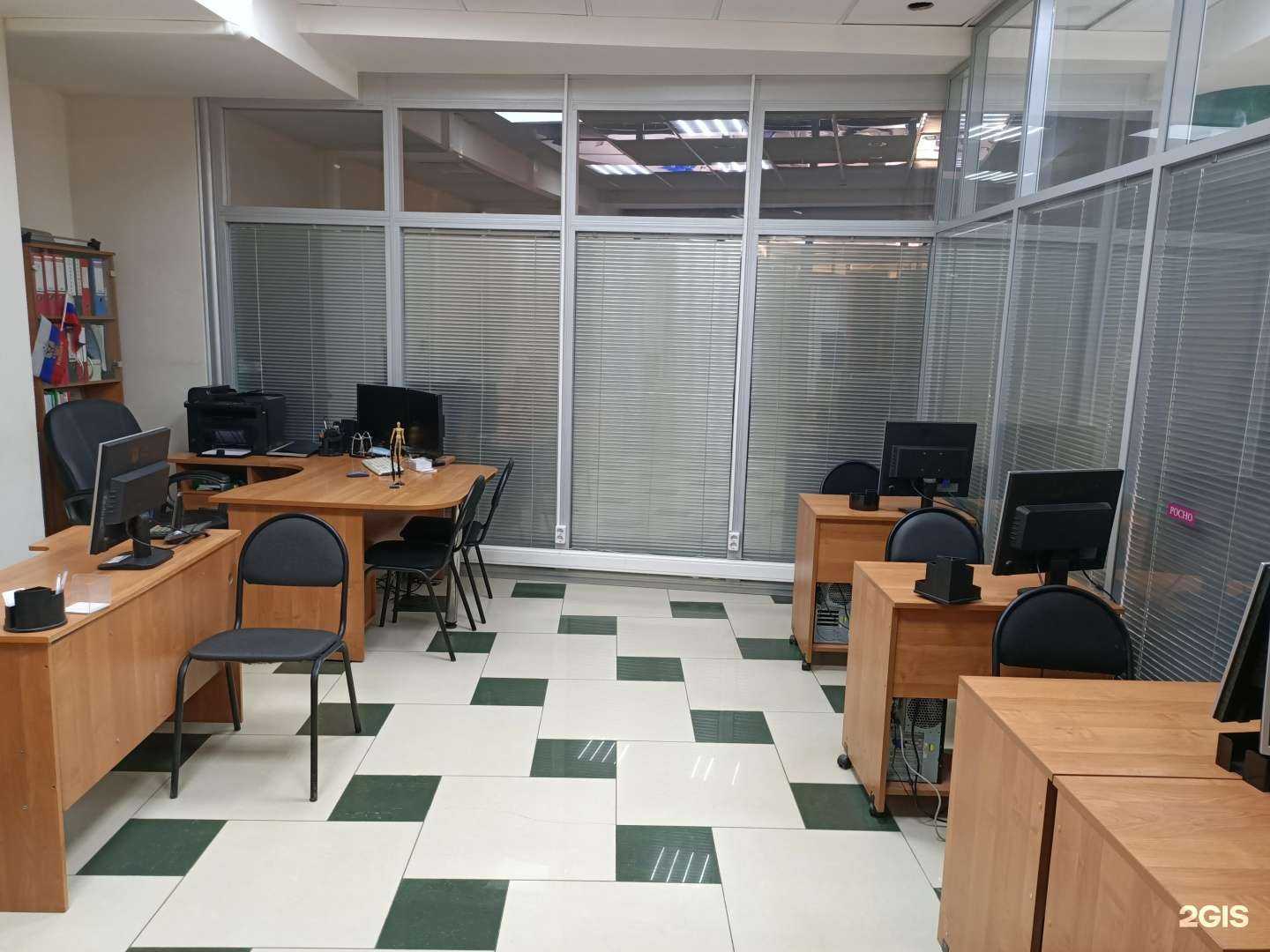 Отзывы на компанию Макс в Томске c фото