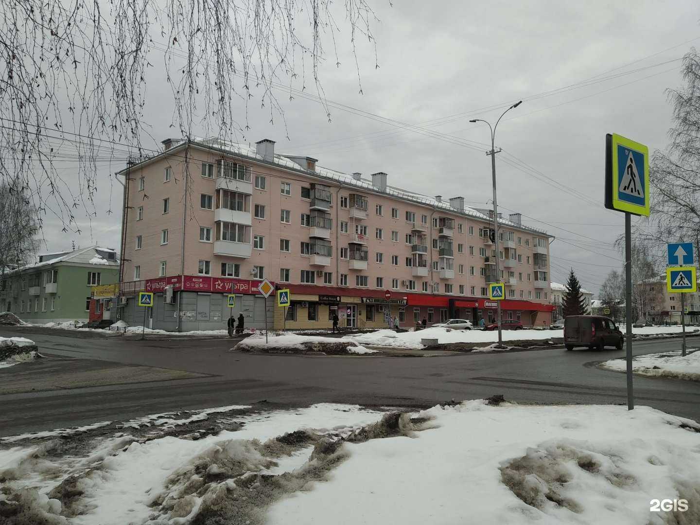 Отзывы на компанию Daze в Верхней Салде c фото - фотография 2 из 2