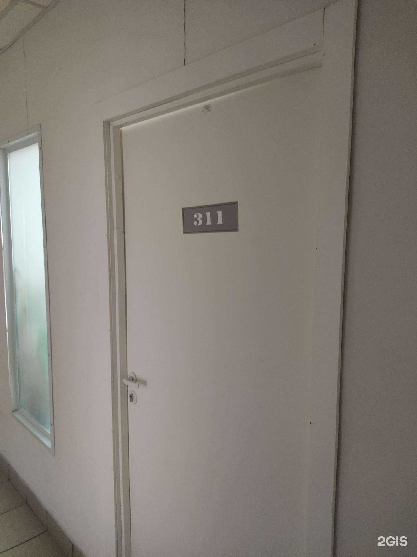 Отзывы на компанию Гранд гриаль в Новосибирске c фото