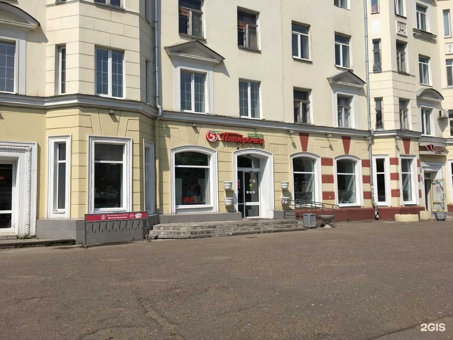 Отзывы на компанию По-братски в Казани c фото - фотография 2 из 2