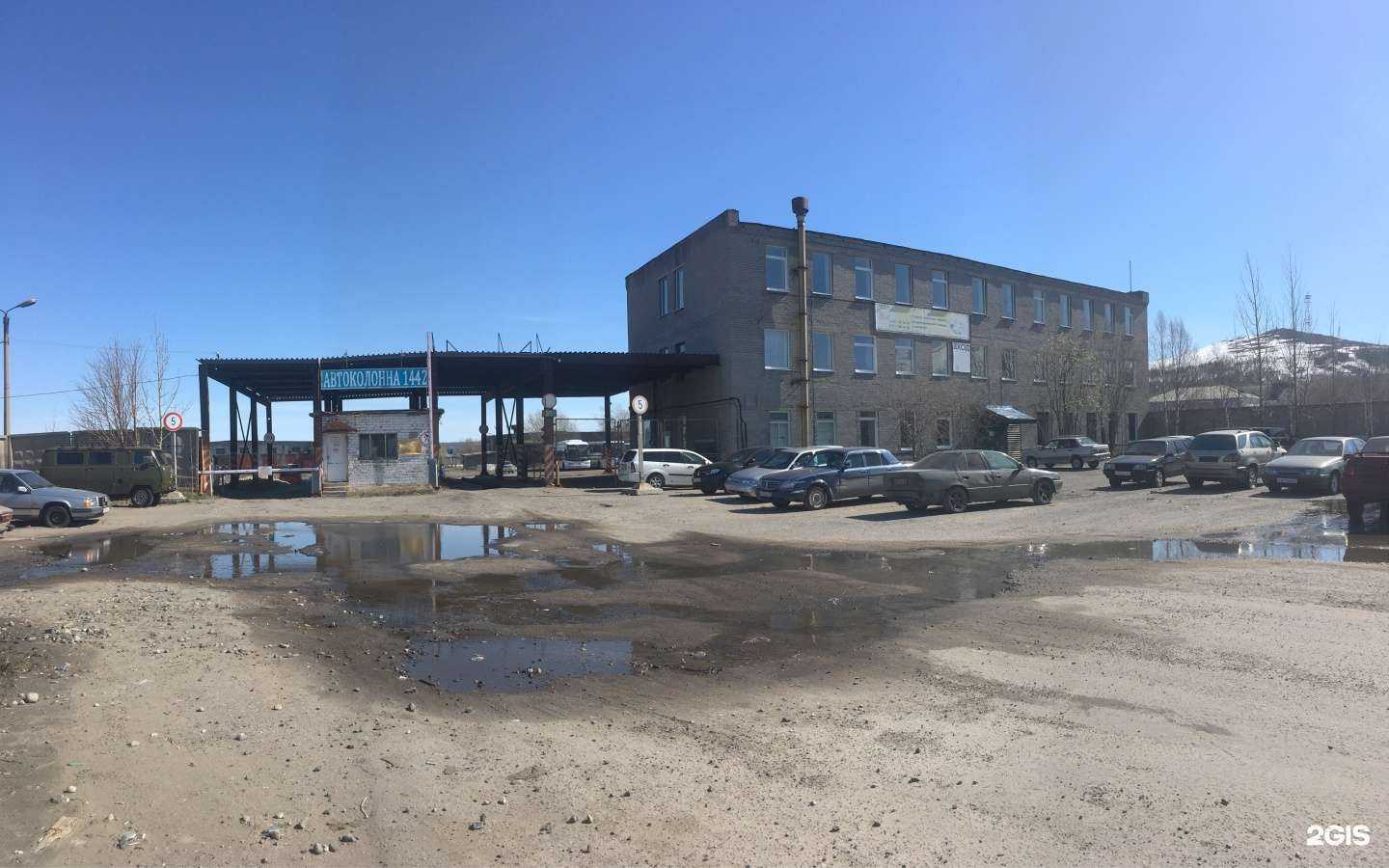 Отзывы на компанию Техконтроль в г. Мончегорск c фото