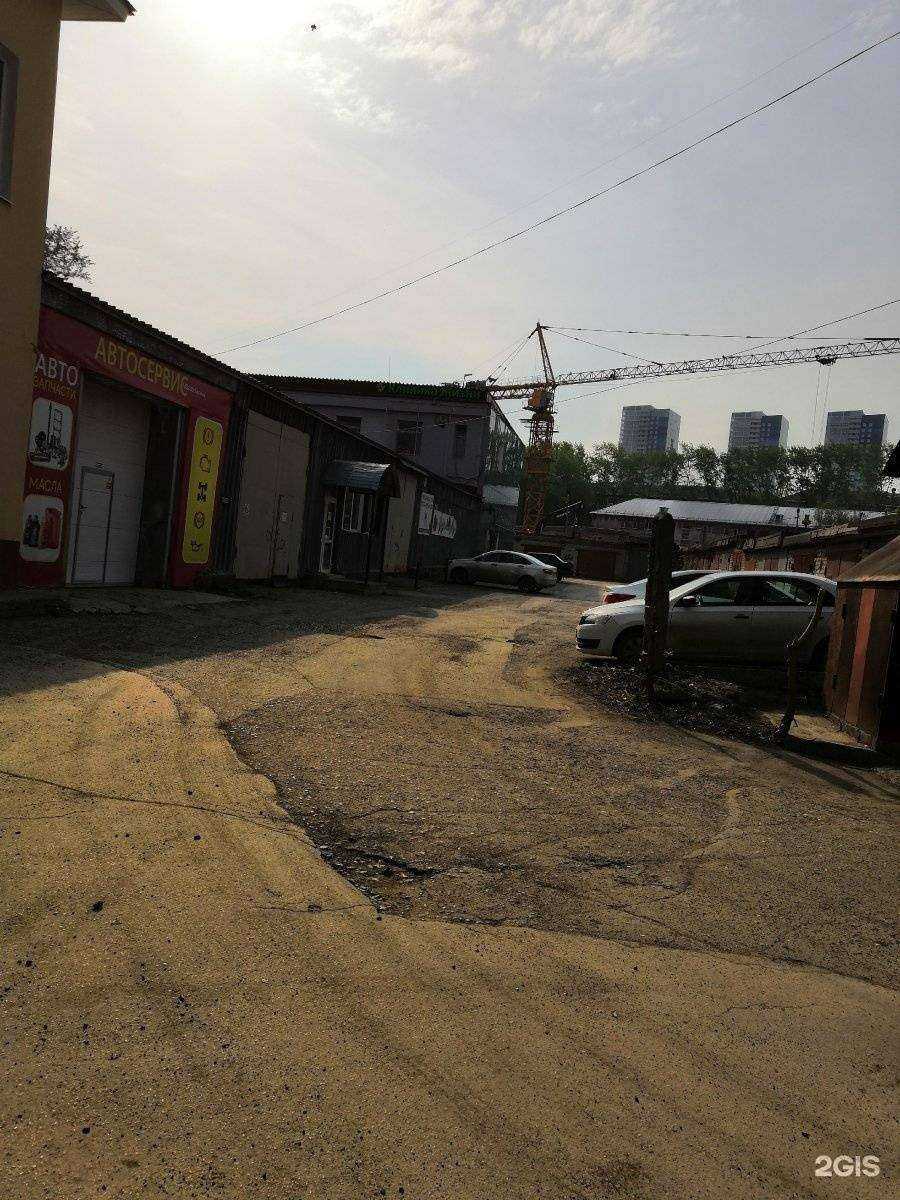 Отзывы на компанию Клиника жизни в Перми c фото - фотография 2 из 2