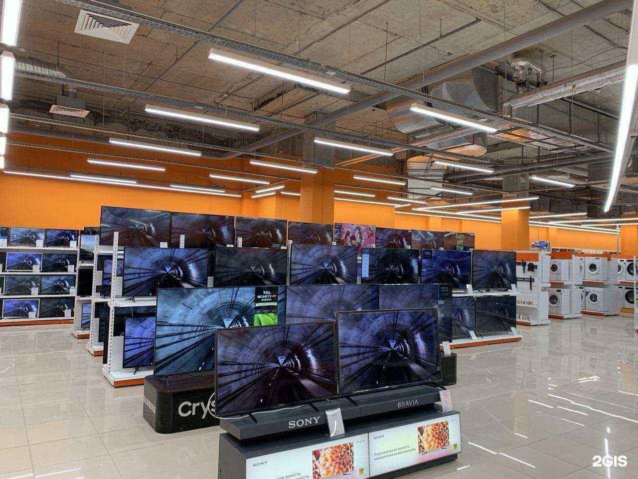 Отзывы на компанию DNS в г. Нижний Новгород c фото