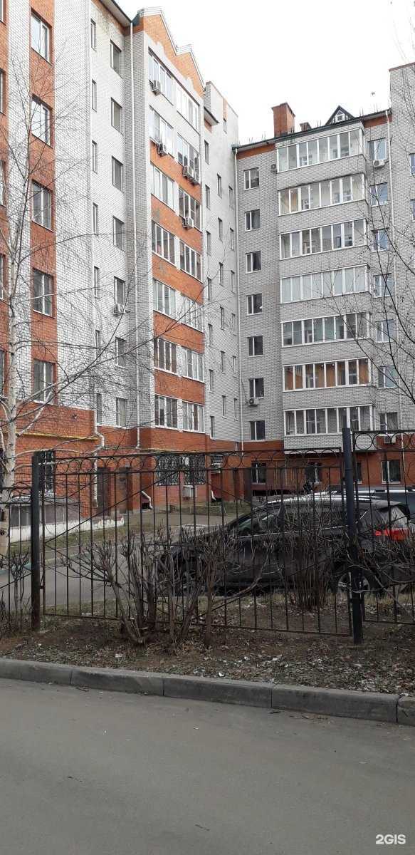 Отзывы на компанию Инсайт в Казани c фото - фотография 2 из 2