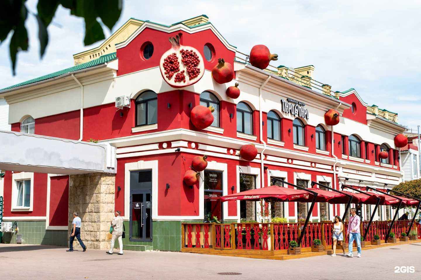 Отзывы на компанию ПуриПури в г. Ейск c фото