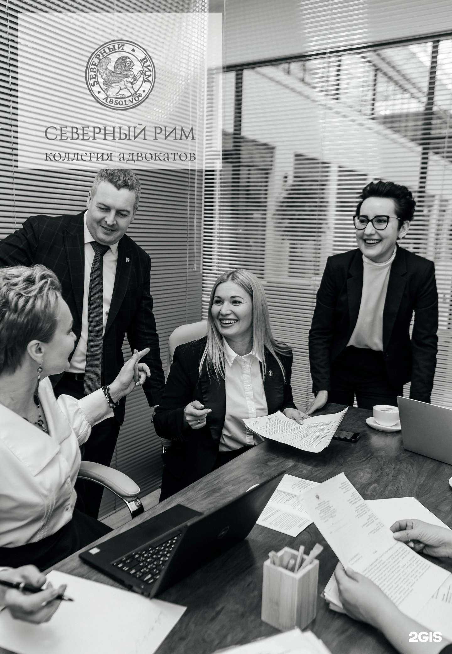 Отзывы на компанию Северный Рим в Омске c фото