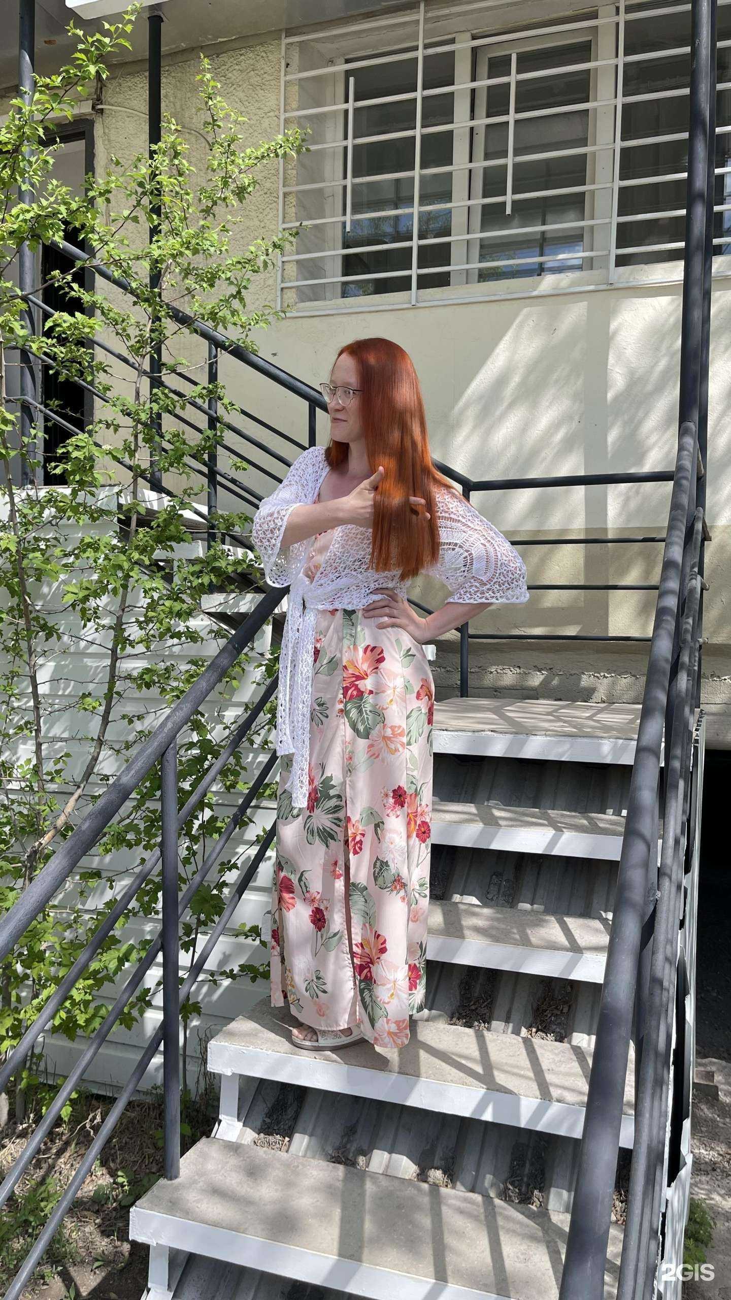 Отзывы на компанию Frenzy color в г. Якутск c фото