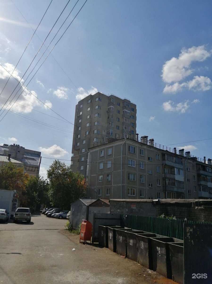 Отзывы на компанию Гарантпроектсервис в Уфе c фото - фотография 2 из 2