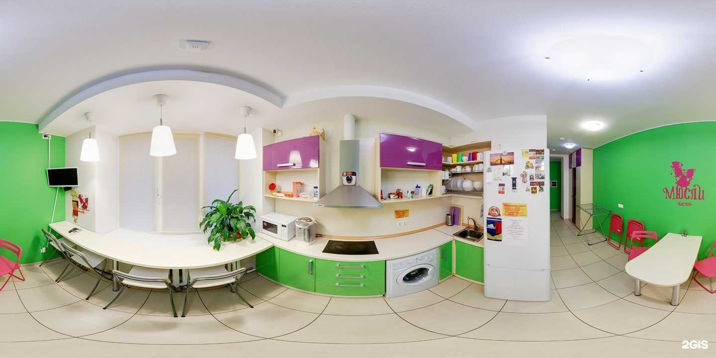 Отзывы на компанию Vizo group в Тюмени c фото