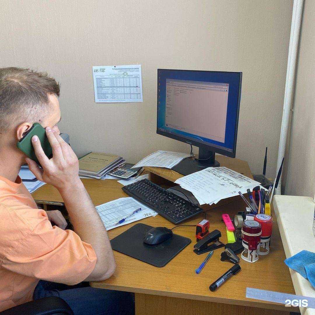 Отзывы на компанию IzhWax в Ижевске c фото