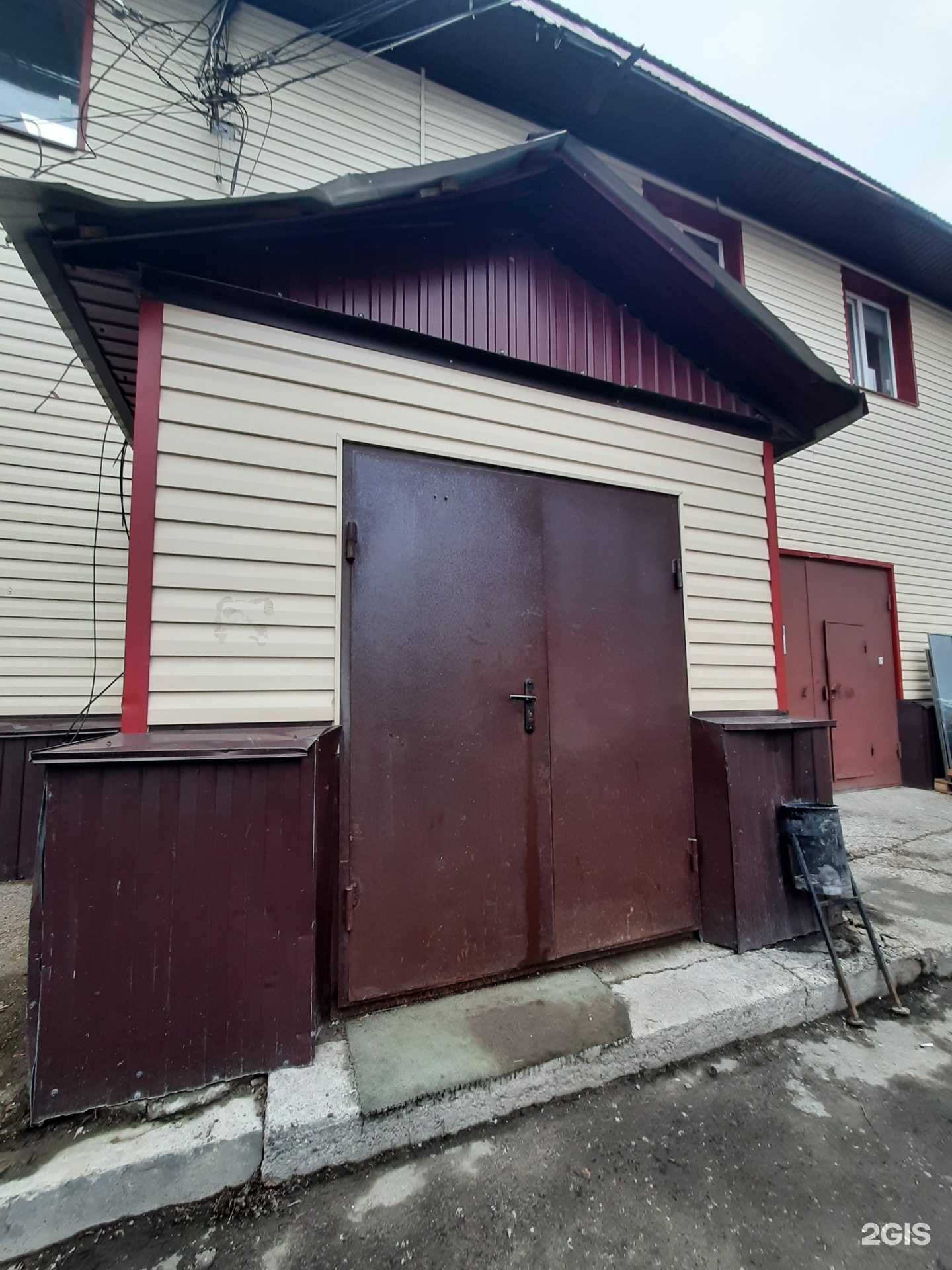 Отзывы на компанию Легаснаб в Казани c фото