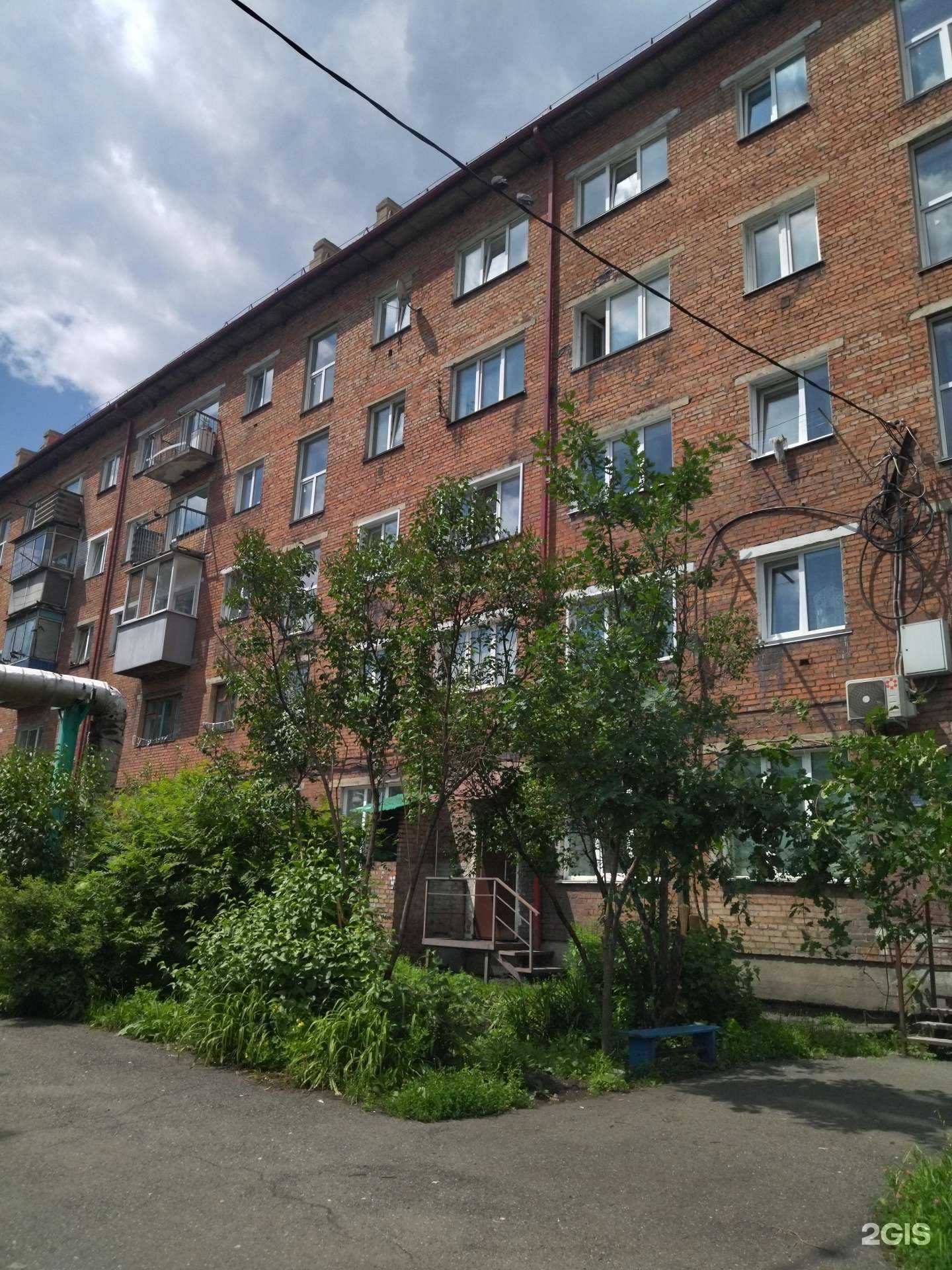 Отзывы на компанию АльфаСтрахование-ОМС в Прокопьевске c фото - фотография 2 из 2