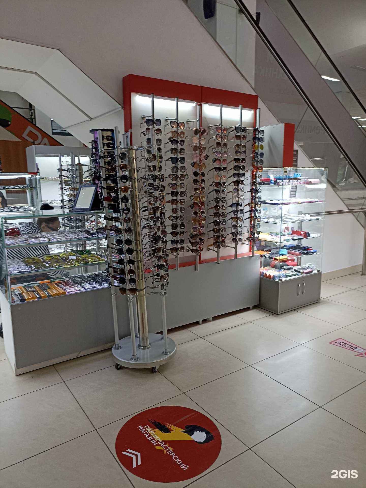 Отзывы на компанию Оптика в Красноярске c фото