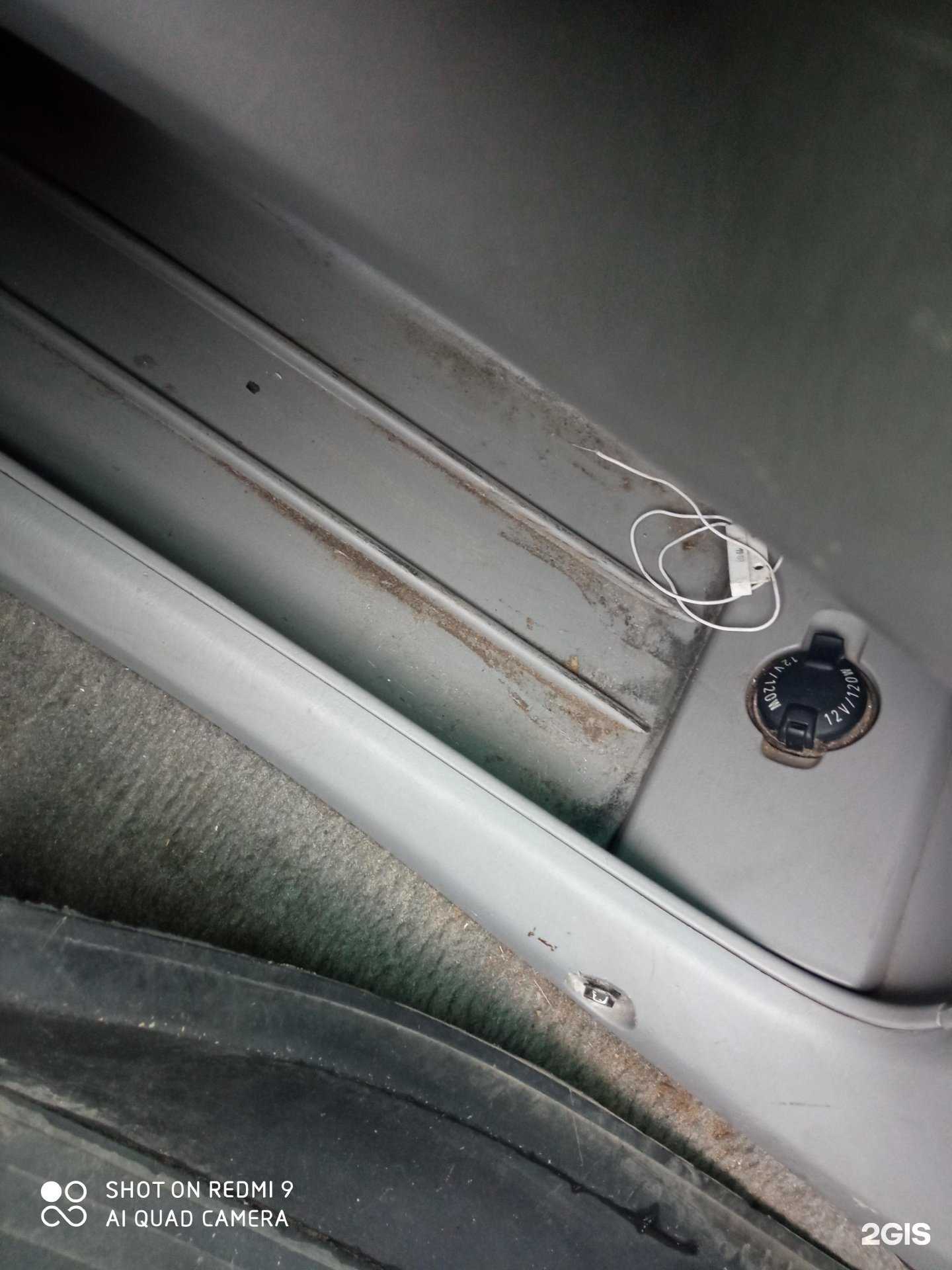 Отзывы на компанию Oil-сервис в Улан-Удэ c фото - фотография 2 из 2