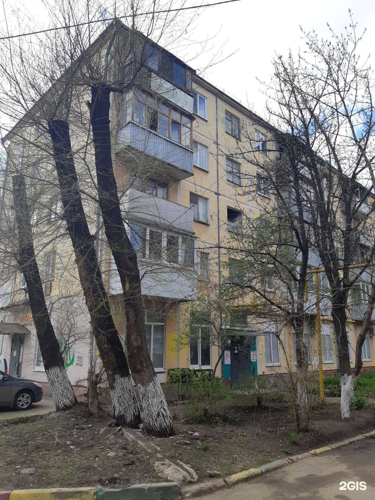 Отзывы на компанию Центр молекулярно-генетических экспертиз в Самаре c фото - фотография 2 из 2