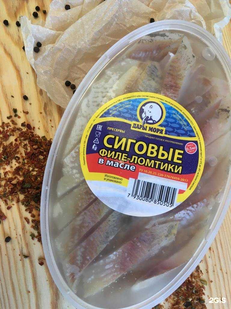 Отзывы на компанию Дары моря в г. Красноярск c фото