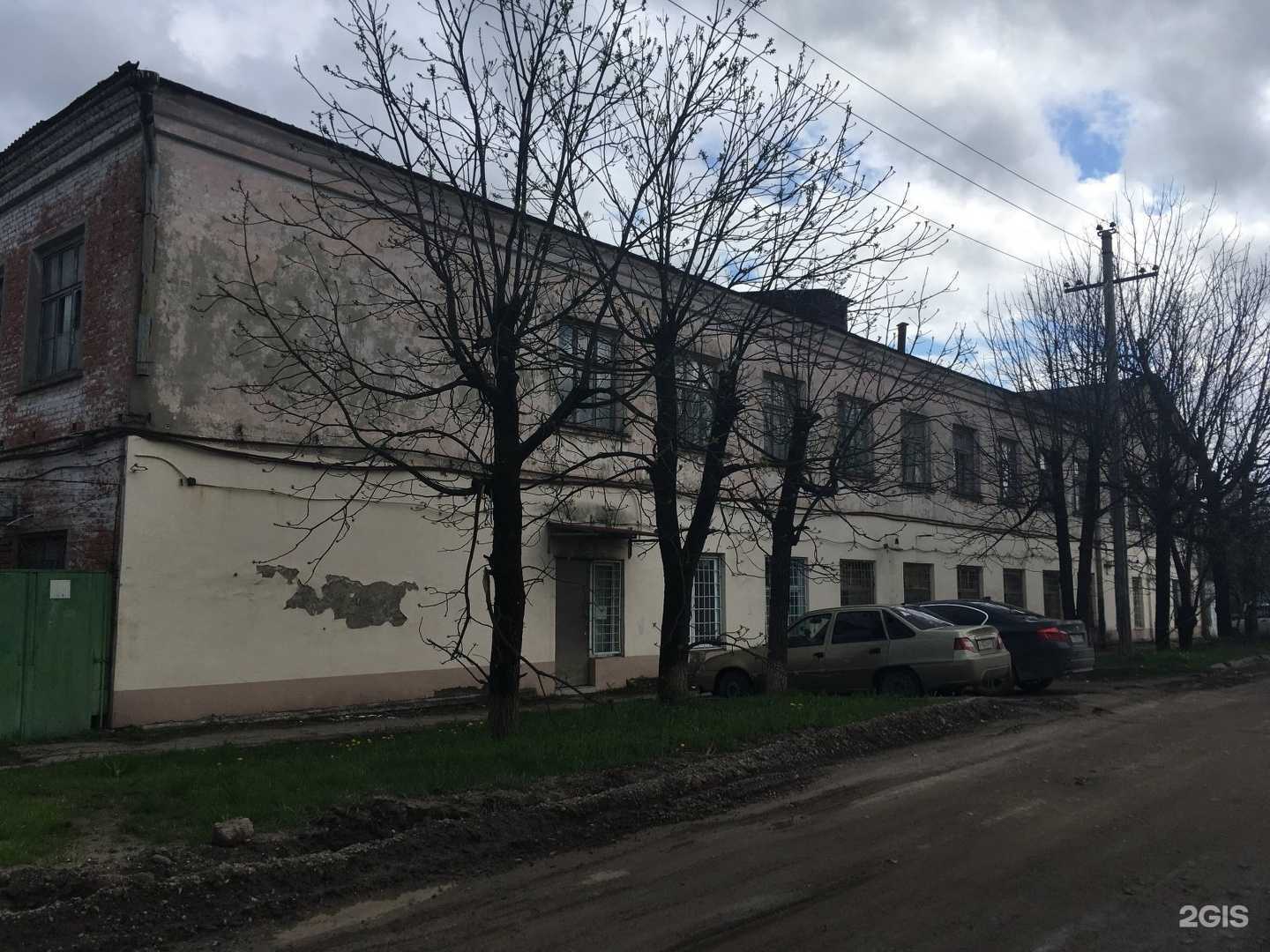 Отзывы на компанию Компания по приему макулатуры в Краснодаре c фото - фотография 2 из 2