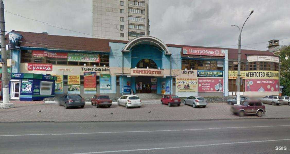 Отзывы на компанию Ювелирная мастерская в г. Курск c фото