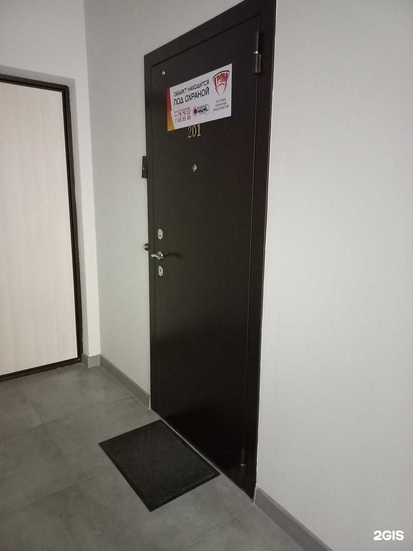 Отзывы на компанию Евроальянс в г. Тольятти c фото