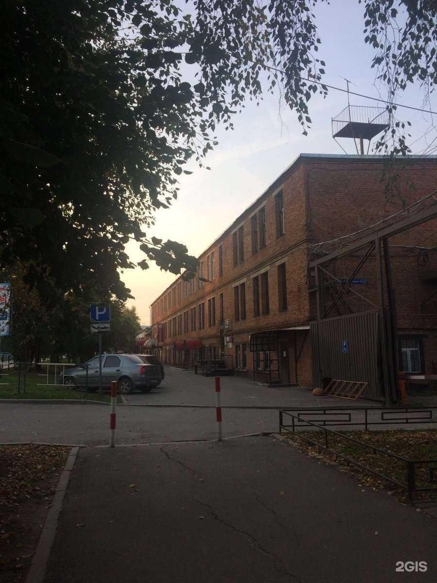 Отзывы на компанию Стандарт в Вологде c фото - фотография 2 из 2