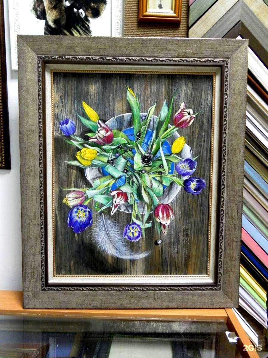 Отзывы на компанию Багет-фото-дизайн в Апрелевке c фото