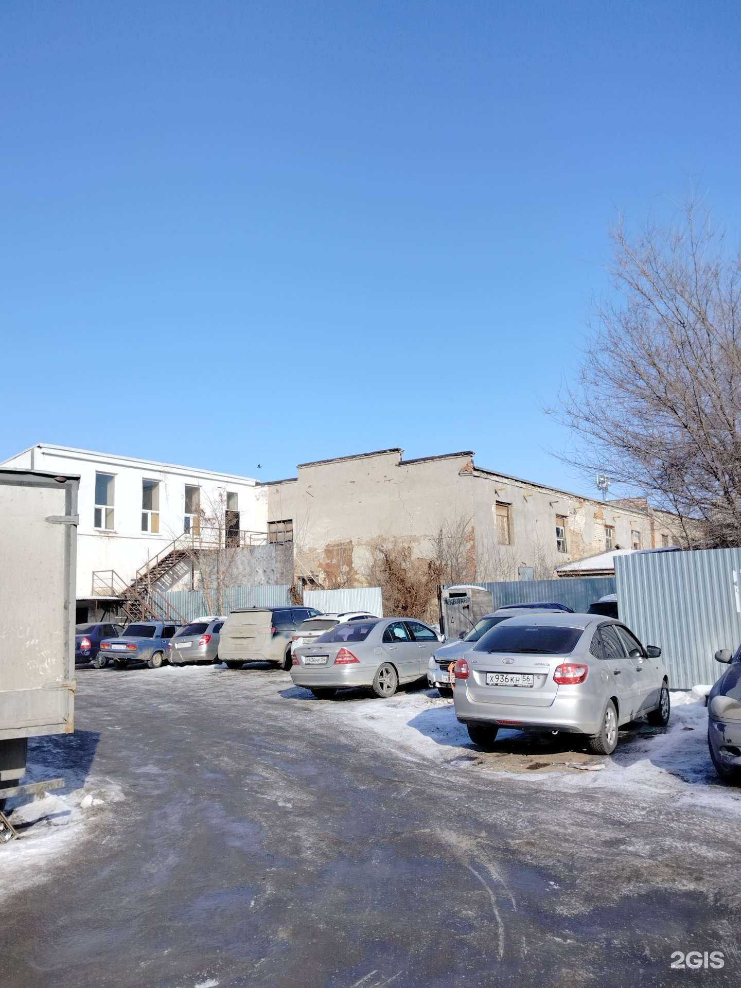 Отзывы на компанию Экопласт в г. Оренбург c фото