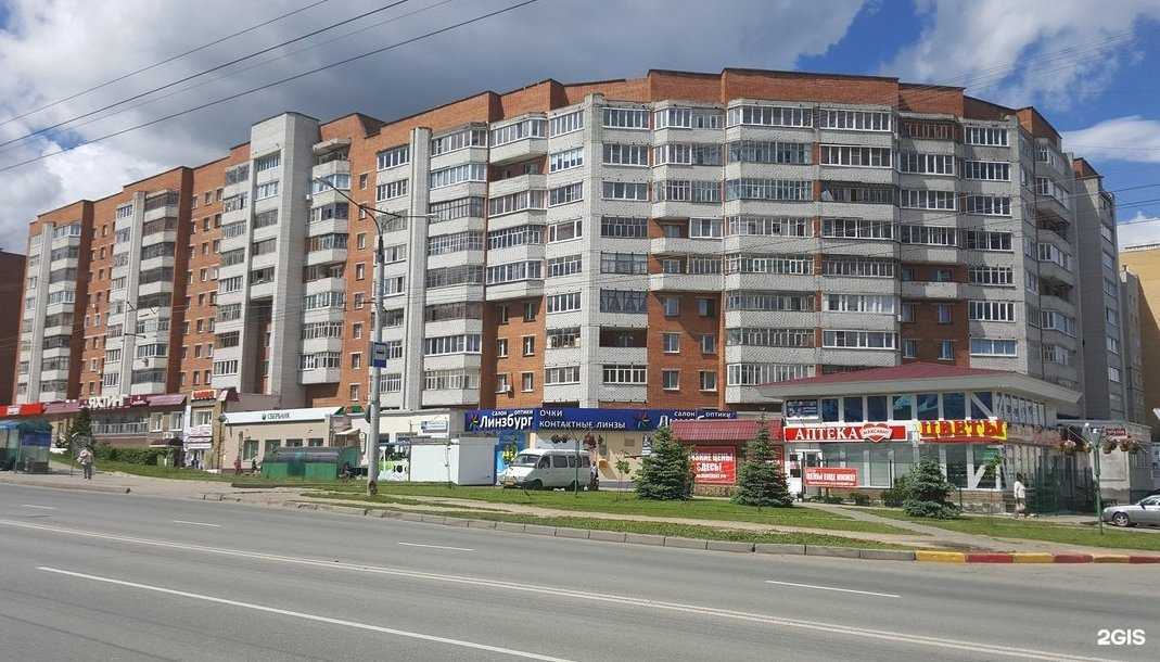 Отзывы на компанию СберСтрахование в Чебоксарах c фото