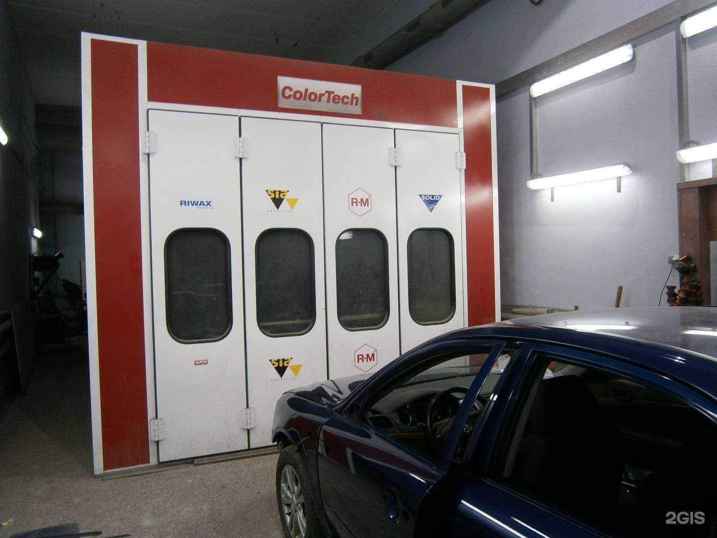 Отзывы на компанию Кольчуга в Нижнем Новгороде c фото