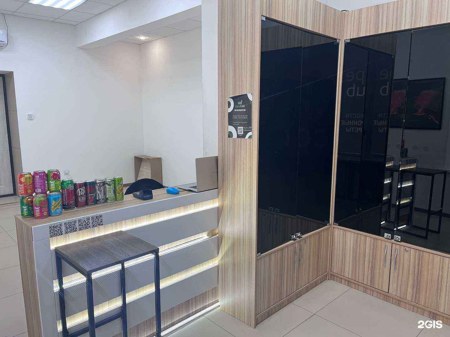 Отзывы на компанию Vape Club в г. Воронеж c фото